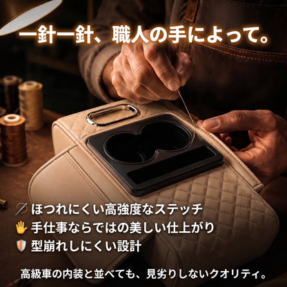 極上レスト Pro（ゴクジョウレスト プロ）— 肘を置くだけで疲れ半減、高級レザーの多機能アームレスト【2026年最新モデル】