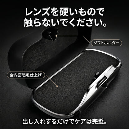 メガネキーパー Click（メガネキーパー クリック）— サンバイザーに挟むだけ、大切なメガネをキズから守る車用ホルダー【2026年最新モデル】