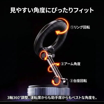 ピタッとマグ Neo（ピタットマグ ネオ）— 置いた瞬間ピタッと固定、超薄型マグネットスマホホルダー【2026年最新モデル】
