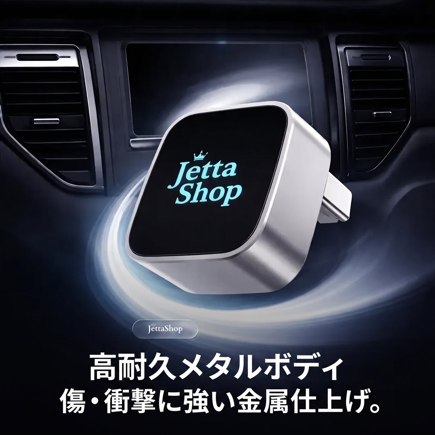 瞬速リンク Mini 2.0（シュンソクリンク ミニ）— 挿すだけ3秒、CarPlay／Android Autoを完全ワイヤレス化【2026年最新モデル】