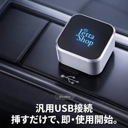 瞬速リンク Mini 2.0（シュンソクリンク ミニ）— 挿すだけ3秒、CarPlay／Android Autoを完全ワイヤレス化【2026年最新モデル】