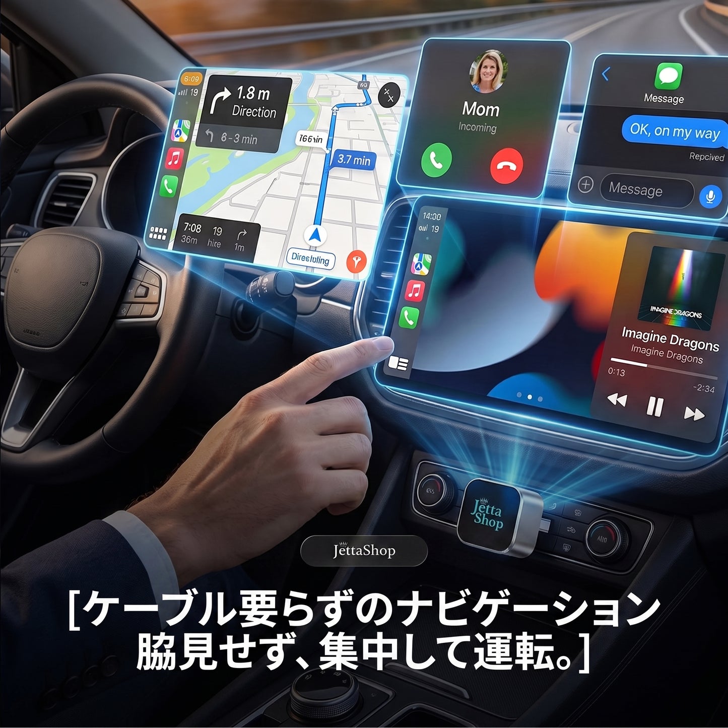瞬速リンク Mini 2.0（シュンソクリンク ミニ）— 挿すだけ3秒、CarPlay／Android Autoを完全ワイヤレス化【2026年最新モデル】