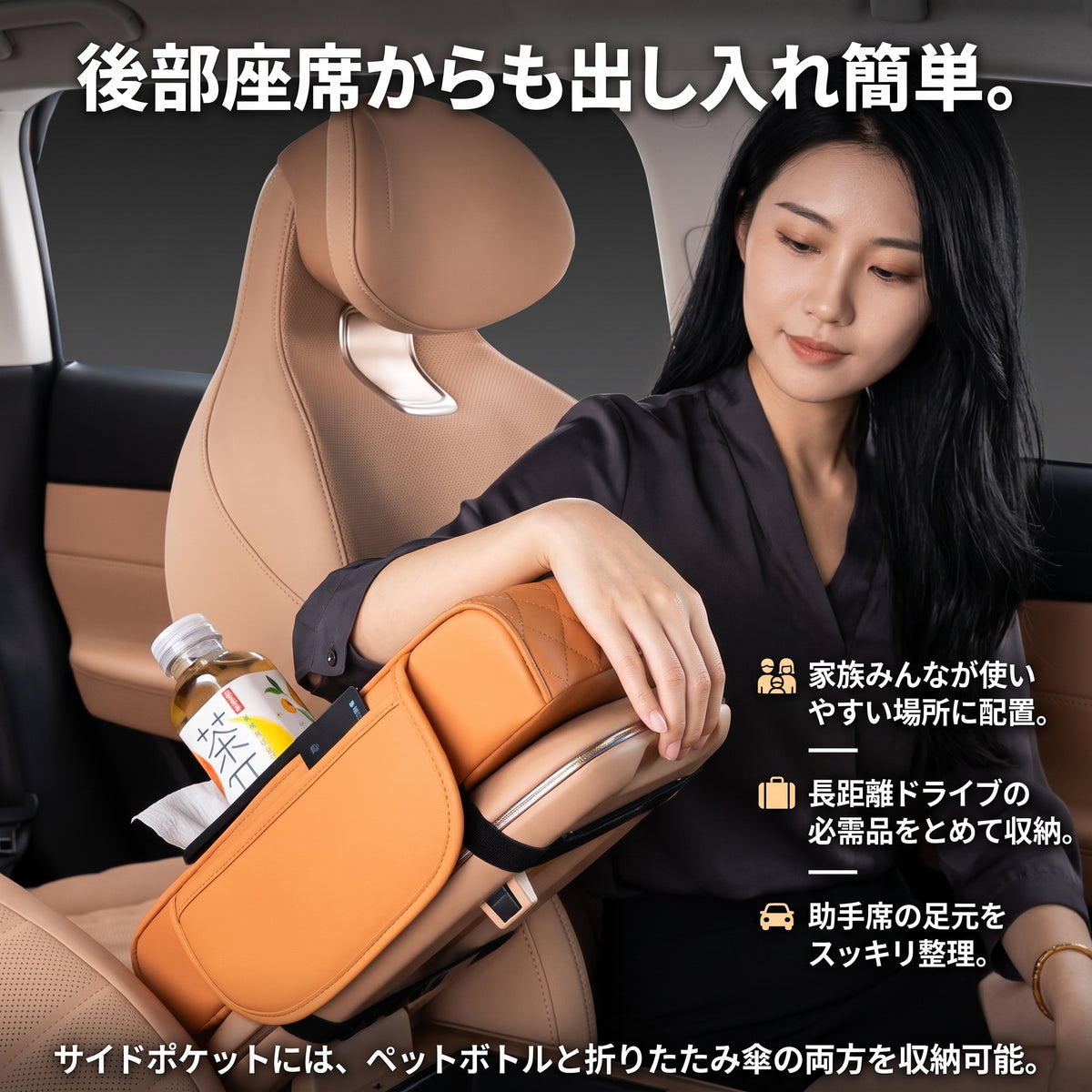極上レスト Pro（ゴクジョウレスト プロ）— 肘を置くだけで疲れ半減、高級レザーの多機能アームレスト【2026年最新モデル】